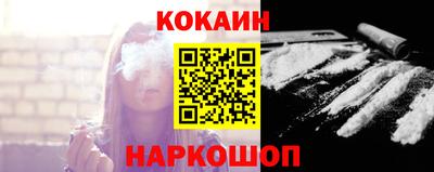 меф VHQ Славгород