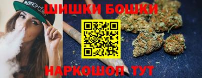 меф VHQ Славгород