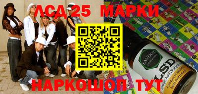 меф VHQ Славгород
