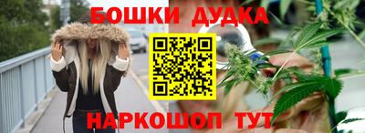меф VHQ Славгород