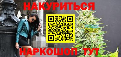 меф VHQ Славгород
