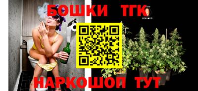 меф VHQ Славгород