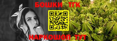 меф VHQ Славгород