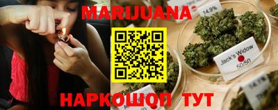 меф VHQ Славгород