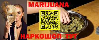 меф VHQ Славгород