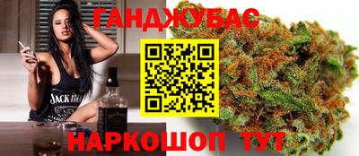 меф VHQ Славгород